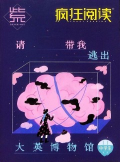 疯狂阅读